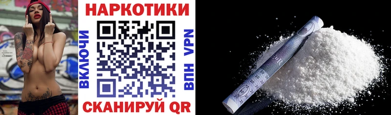 Купить Альфа ПВП  Меф мяу мяу  Гашиш  Марихуана  Елизово