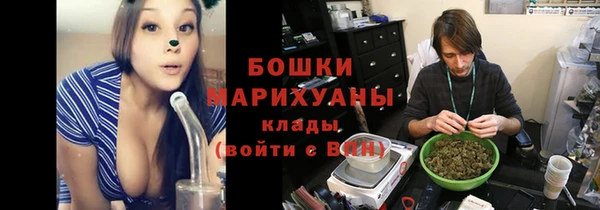 скорость Аркадак