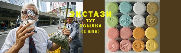 скорость Аркадак