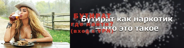скорость Аркадак