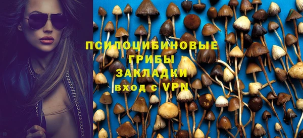 скорость Аркадак
