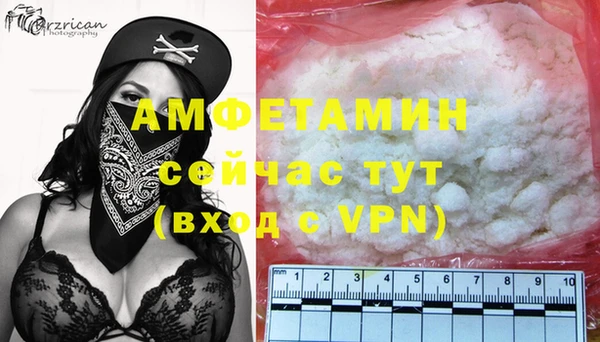 скорость Аркадак