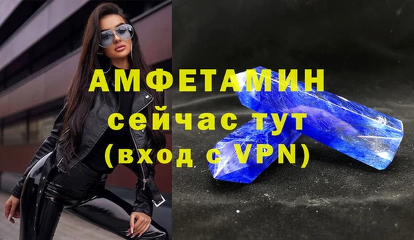 скорость Аркадак