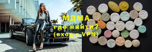 скорость Аркадак