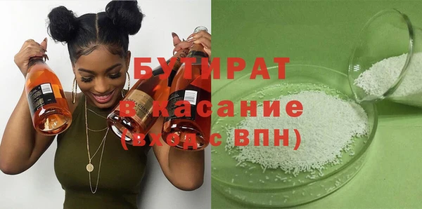 скорость Аркадак